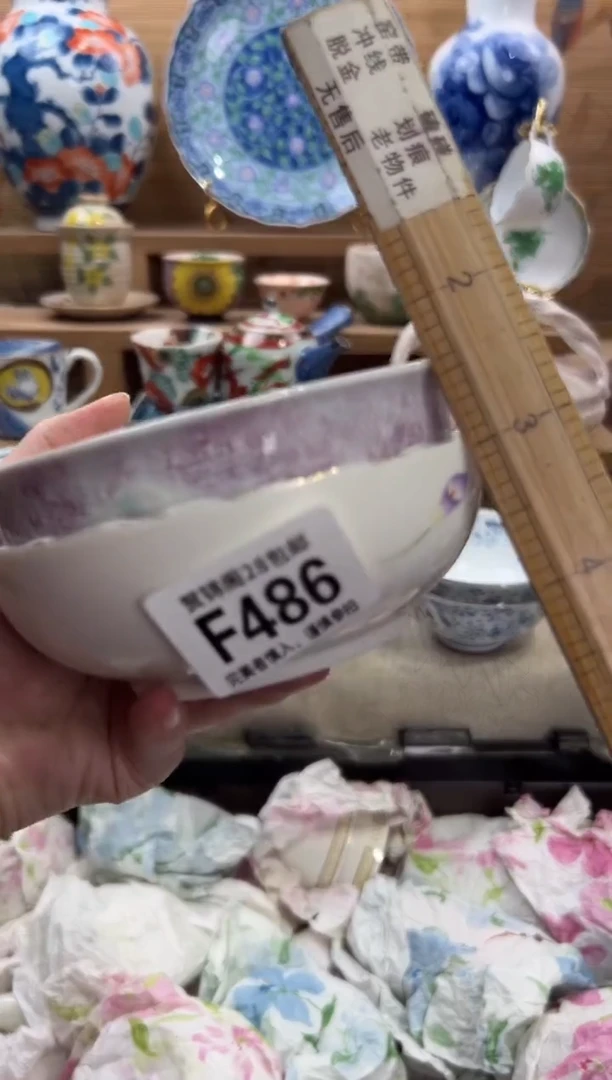 瓷片风****士     F486