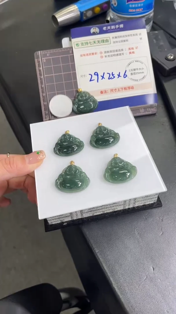 【闪购商品】翡翠颈饰18K金镶嵌翡翠佛公12/多样性发其一CP