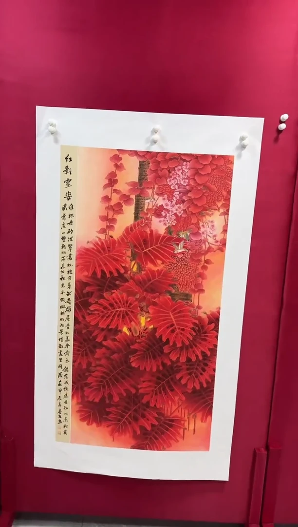 国画26李庆友李庆友李庆友w