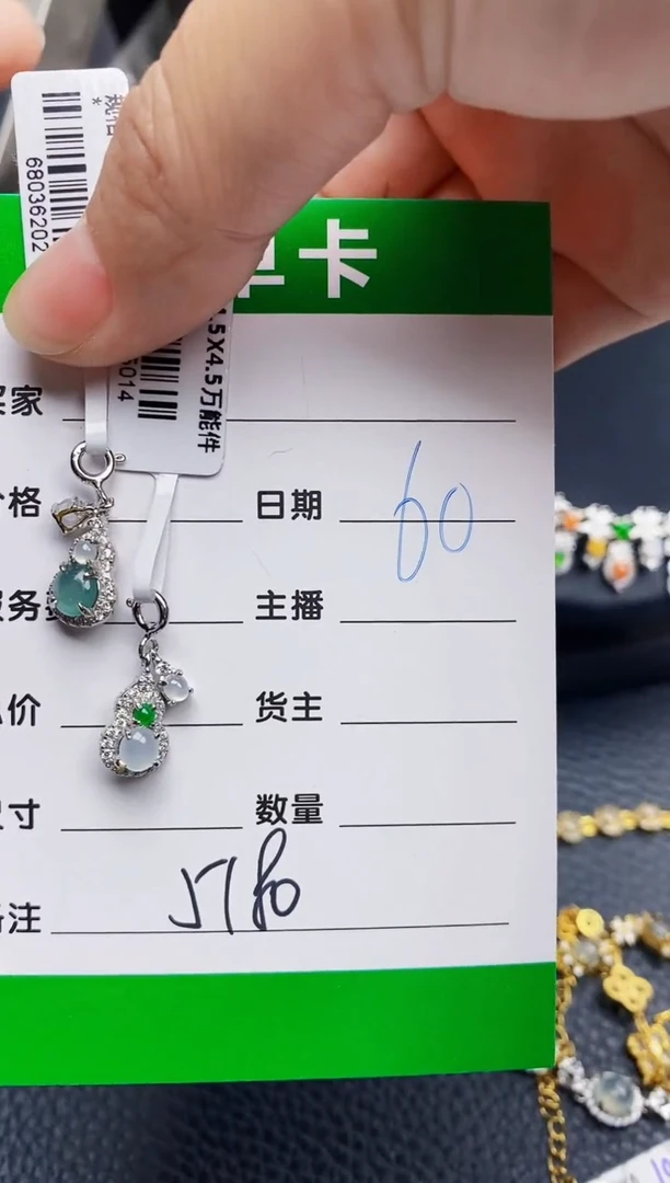 翡翠戒指银S925镶嵌富*5180