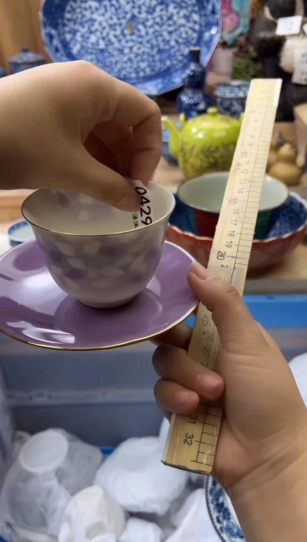 【闪购商品】瓷片429qqqqqqqqqqqq