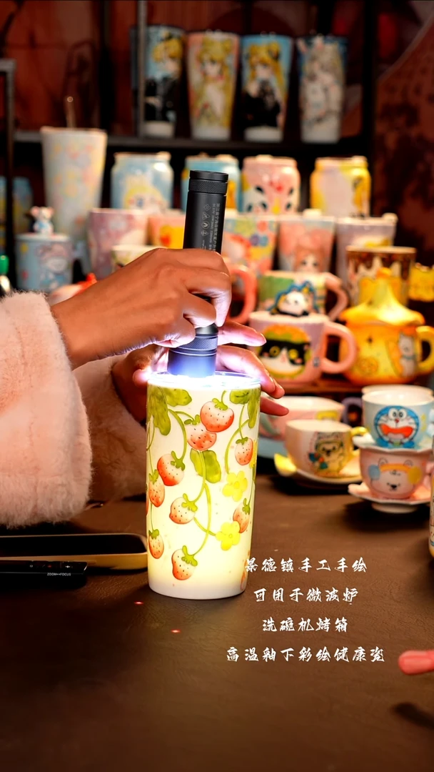 景德镇设计款手工手绘杯杯