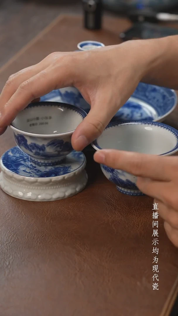 茶器茶器溪山五件套