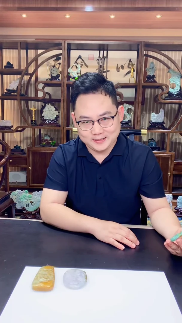 定制翡翠未镶嵌千*V1085ry-毛货挂件