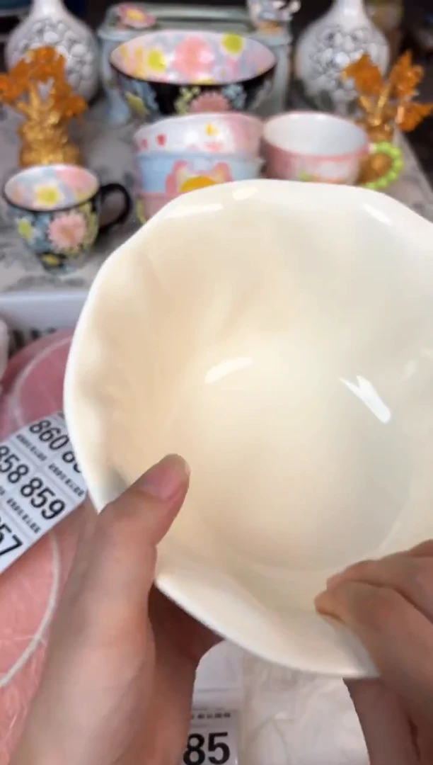 瓷片855默认微瑕15包邮库存1件