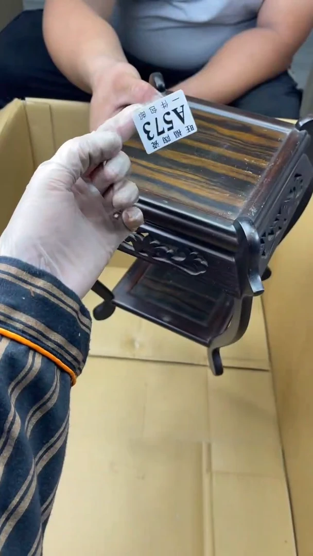 瓷片丁*姐旺福家陶瓷一号商品