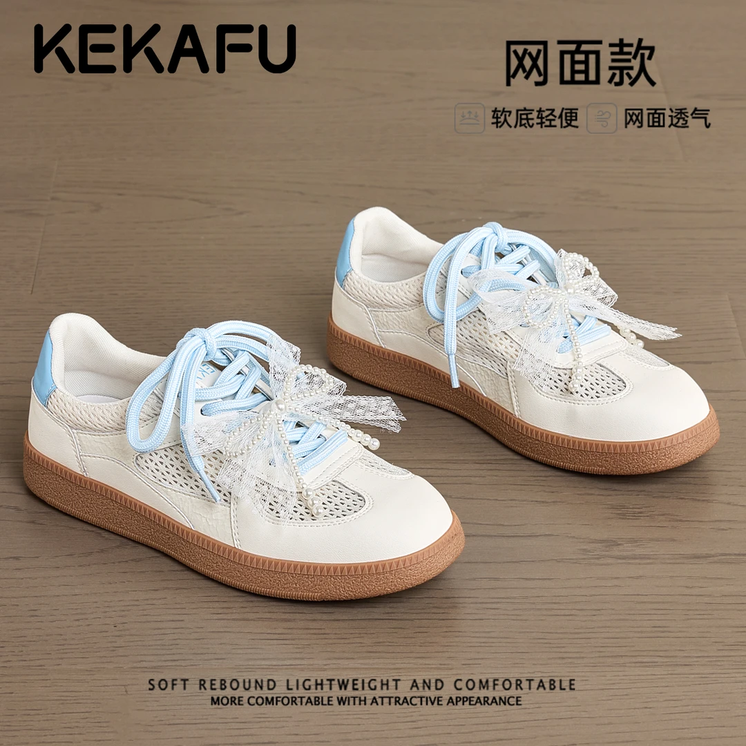 珂卡芙蓝色配裙子软底休闲板鞋女2025秋季新款网面透气阿甘德训鞋