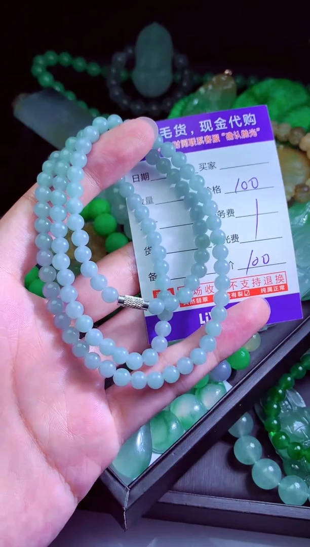 未镶嵌定制翡翠翡翠毛货定制