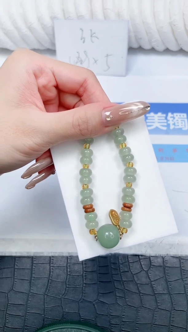 石英质玉手镯未镶嵌666