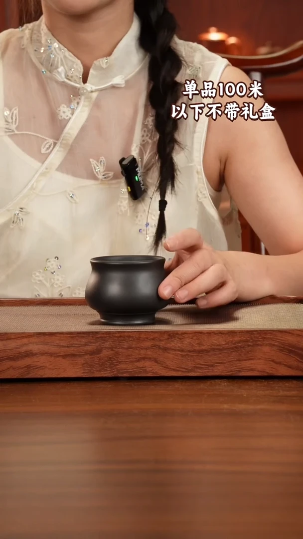 茶杯紫砂宜兴原矿紫砂石黄主人杯180CC
