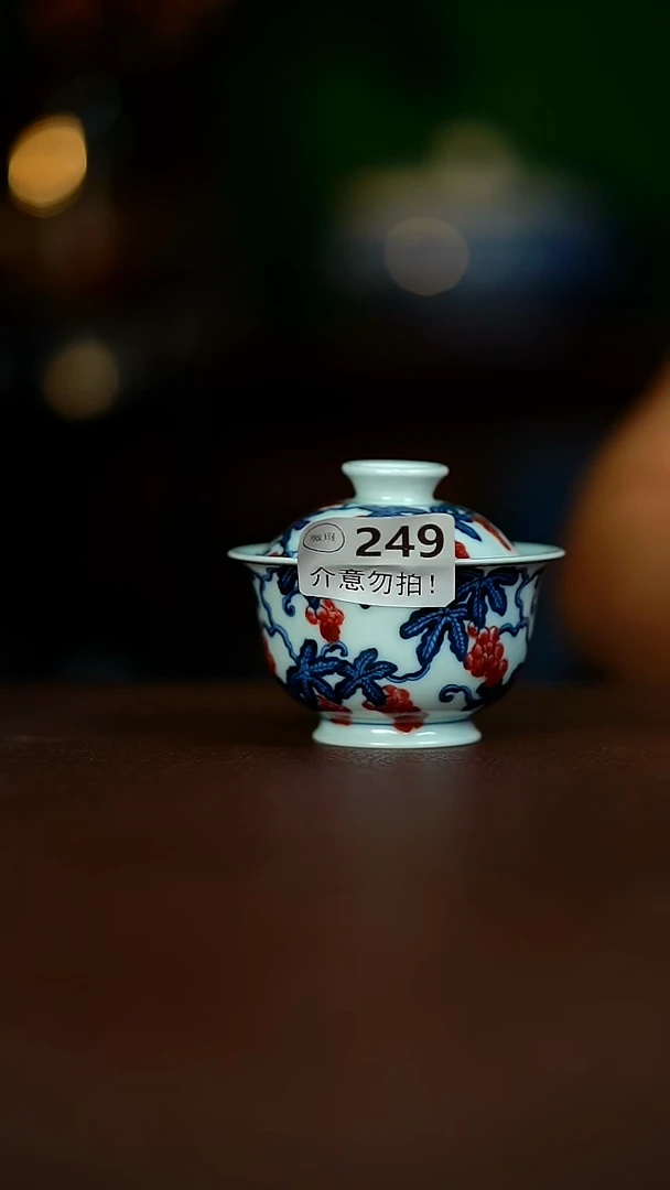 微暇120..........