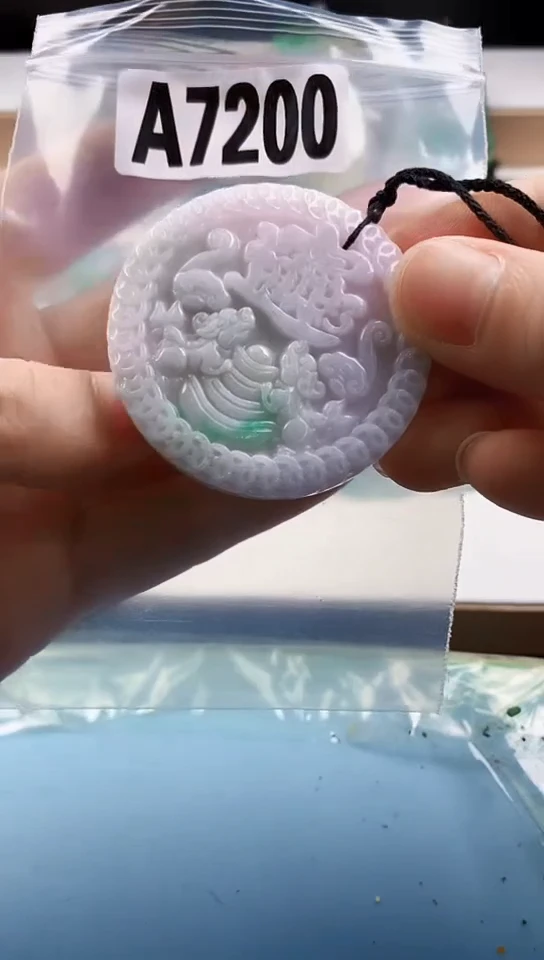 翡翠未镶嵌颈饰天然翡翠吊坠挂件