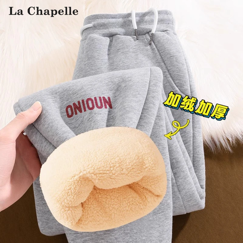 拉夏贝尔仿羊羔绒棉裤子2025新款爆款防寒一条过冬的运动束脚裤潮