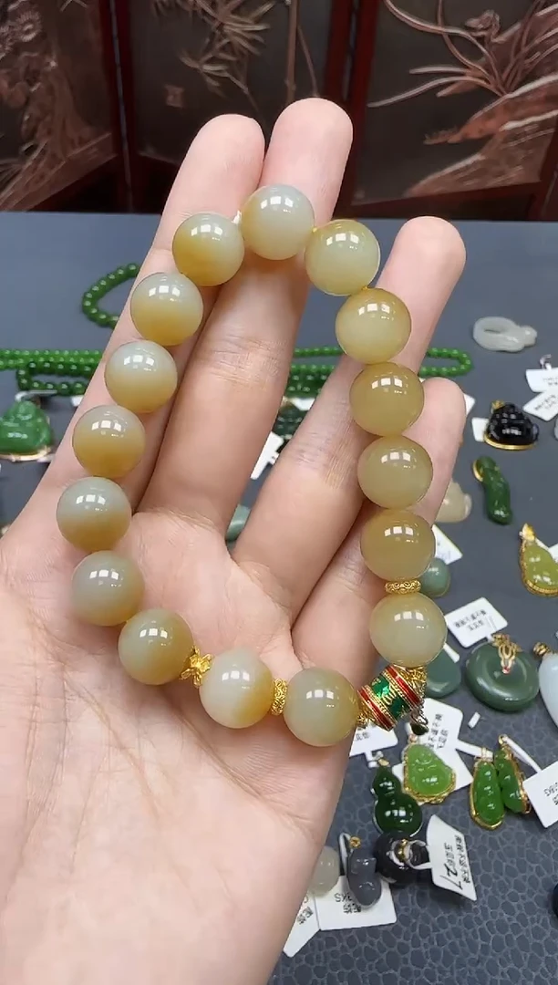 手串18K金镶嵌和田玉1