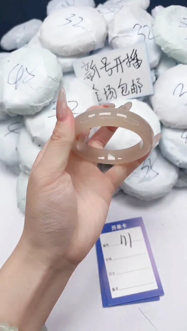 未镶嵌手镯石英质玉111/52