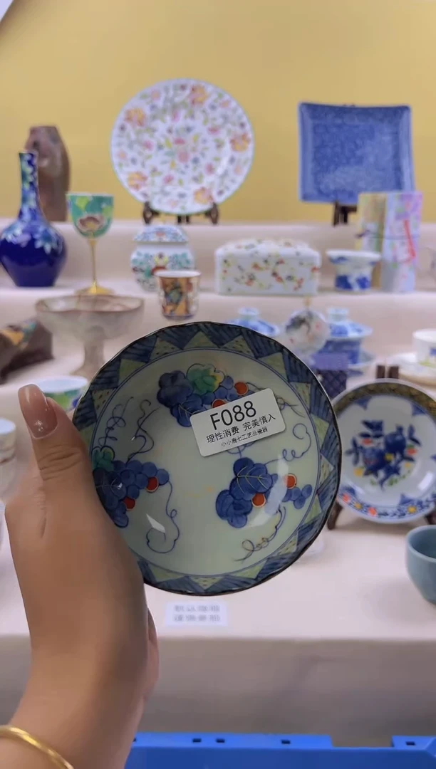 瓷阿**奇088ffffffffff