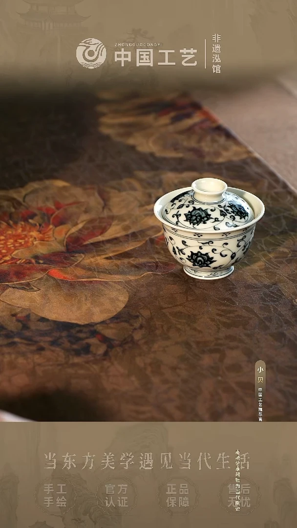 @@@@@@闪购@@@@@@TQ131