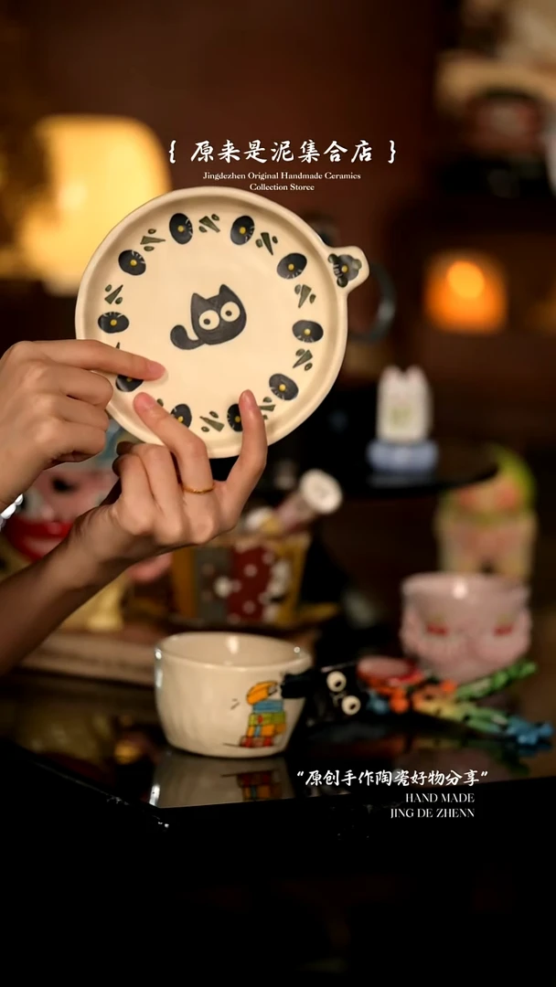 原来是泥原创手作6817