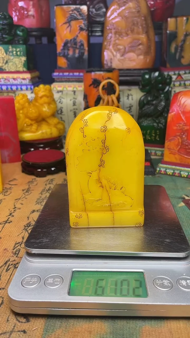 寿山石其他寿山石纂刻石料111