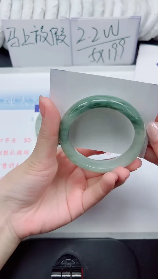 【闪购商品】石英质玉手镯未镶嵌286#52