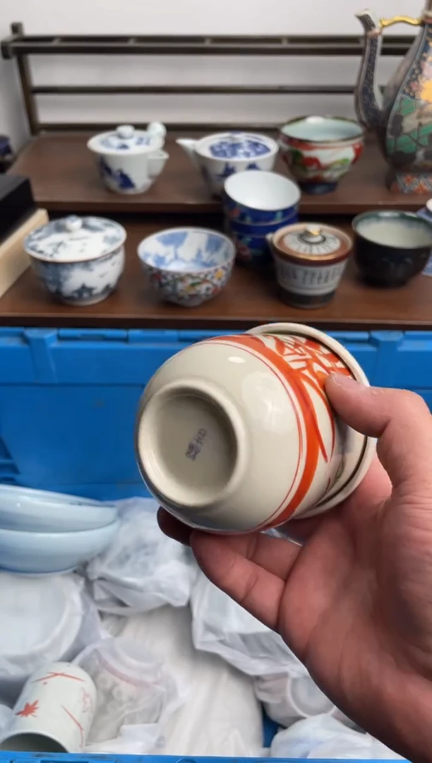 【闪购商品】瓷片264-Y-满20包邮48h凑单