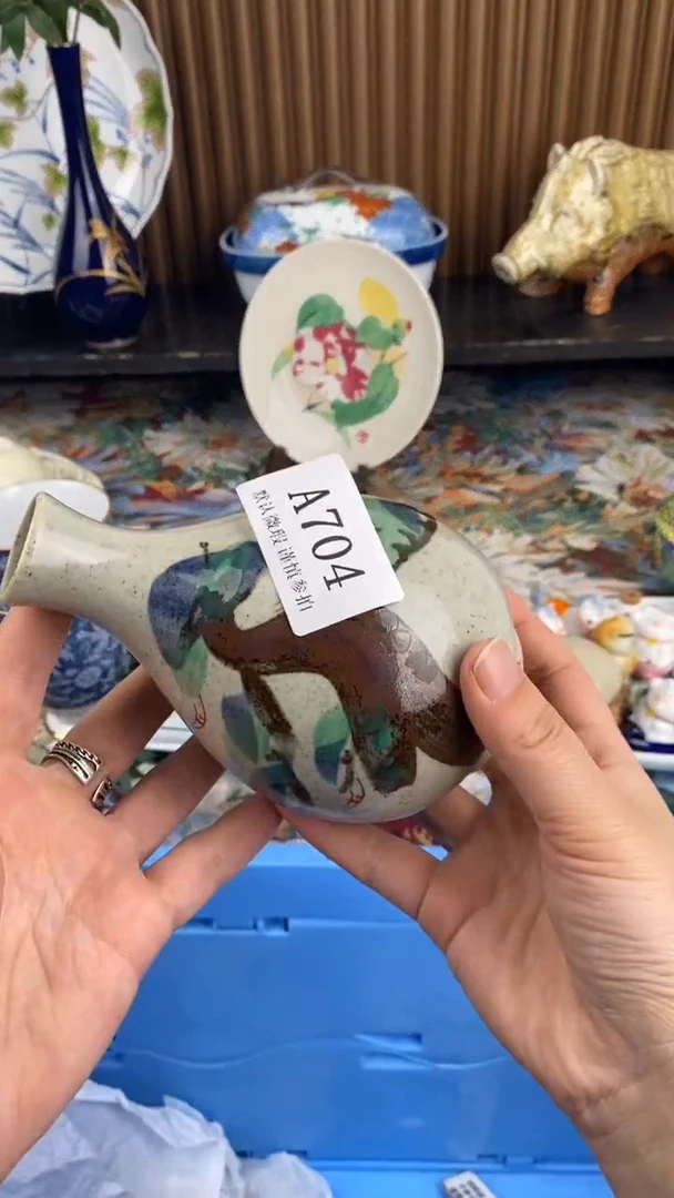 瓷片姑**玉A  704瓷片  一物一拍