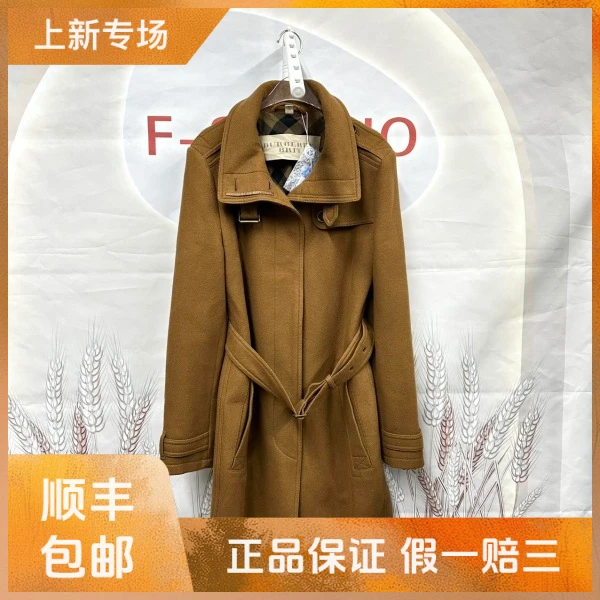 妃鱼/博柏利/丝缎、羊毛、亮片/大衣/95新/凡0925