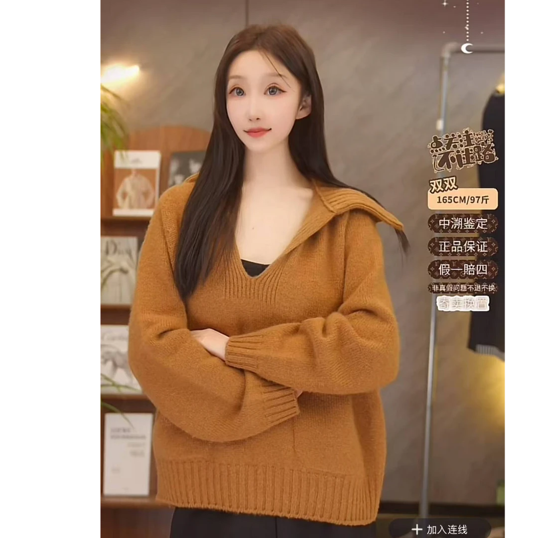 99新 Celine/思琳 双双臻选/vv01160/思琳针织衫/M码