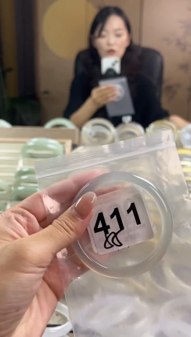 手镯玛瑙/玉髓未镶嵌411