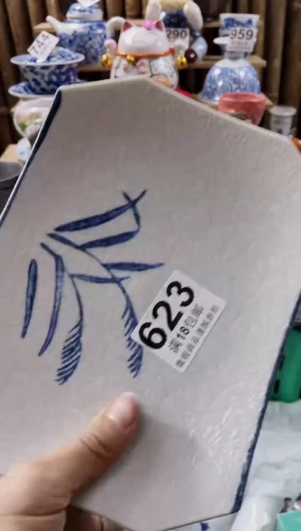 【闪购商品】开心快乐每一天呀