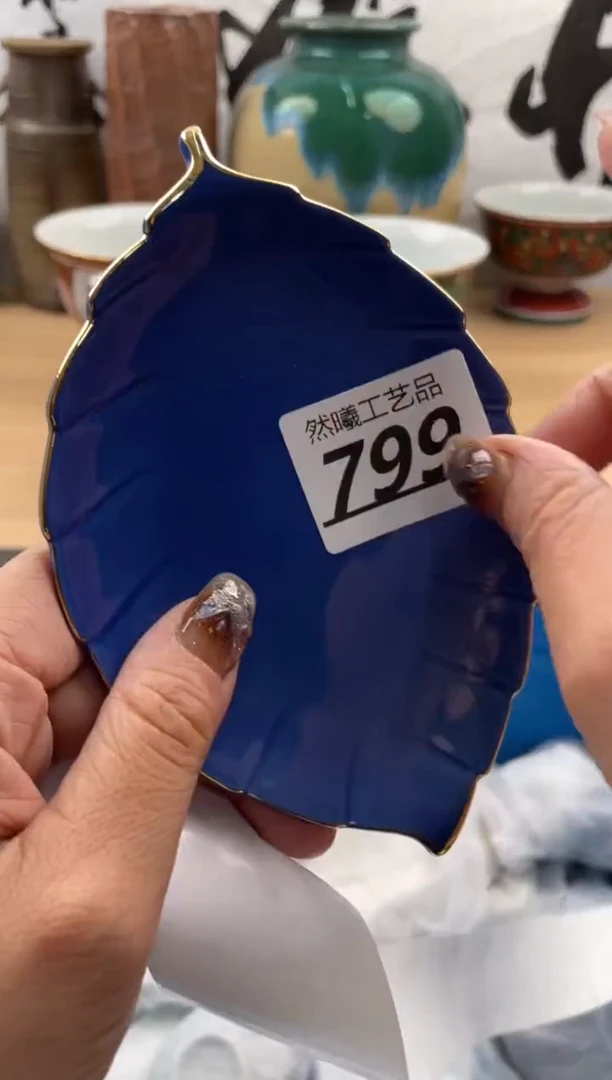 【闪购商品】瓷片799然曦海外工艺品18包邮