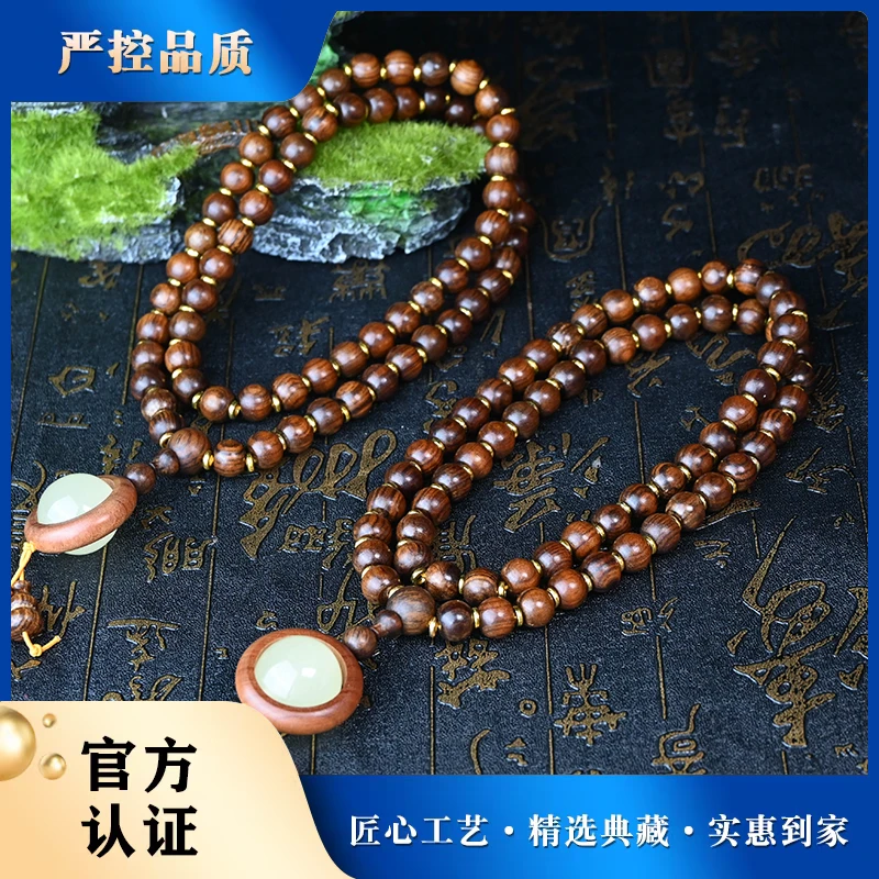 M788-六道黄花梨项链-多样性只发一件