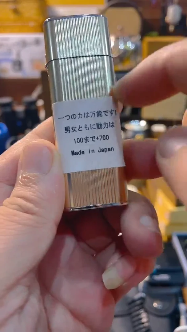 瓷片闪购商品 如图所示