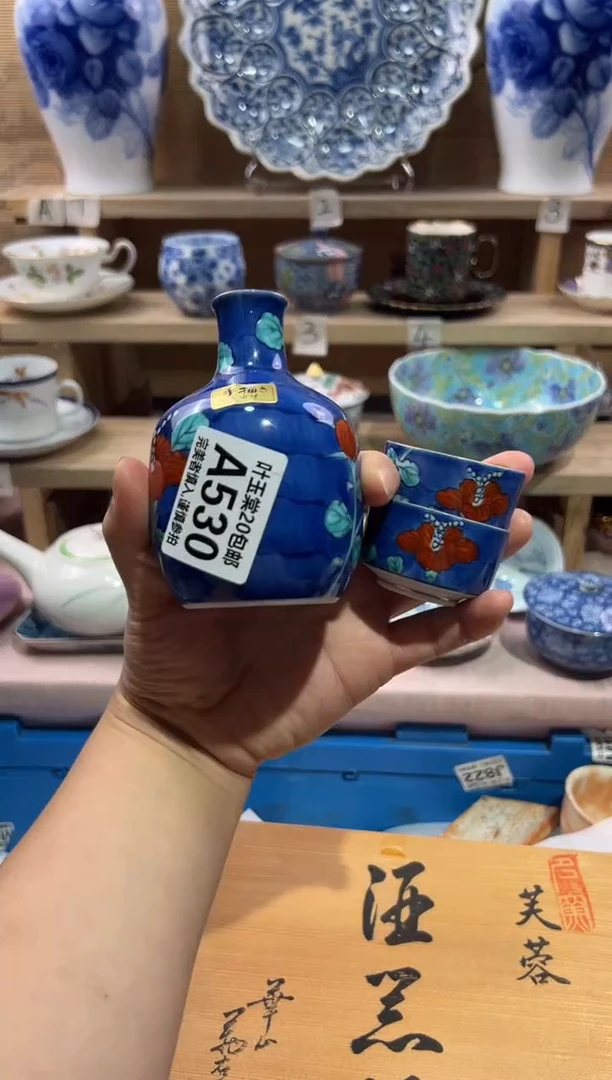 瓷片张*逗瓷片满二十五包邮A530
