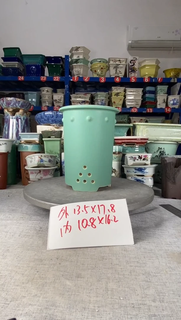 252810一只花盆处理