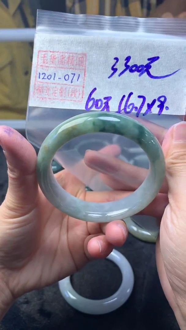 未镶嵌定制翡翠手镯60圈毛货需精细抛光#71