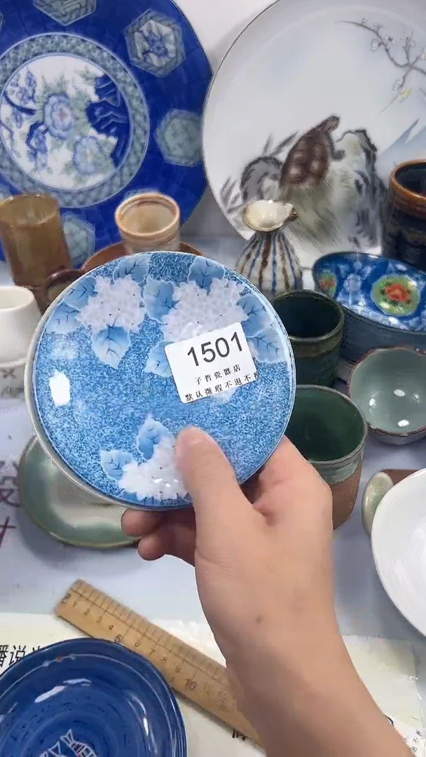 笑*笑1501回流瓷器，默认微瑕