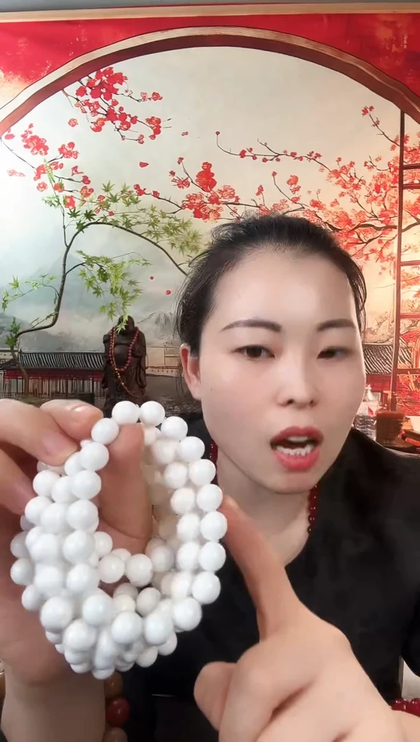 推荐款14号白色手串1.0