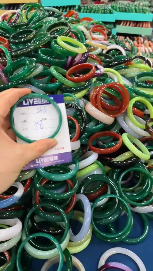 手镯玛瑙/玉髓未镶嵌263