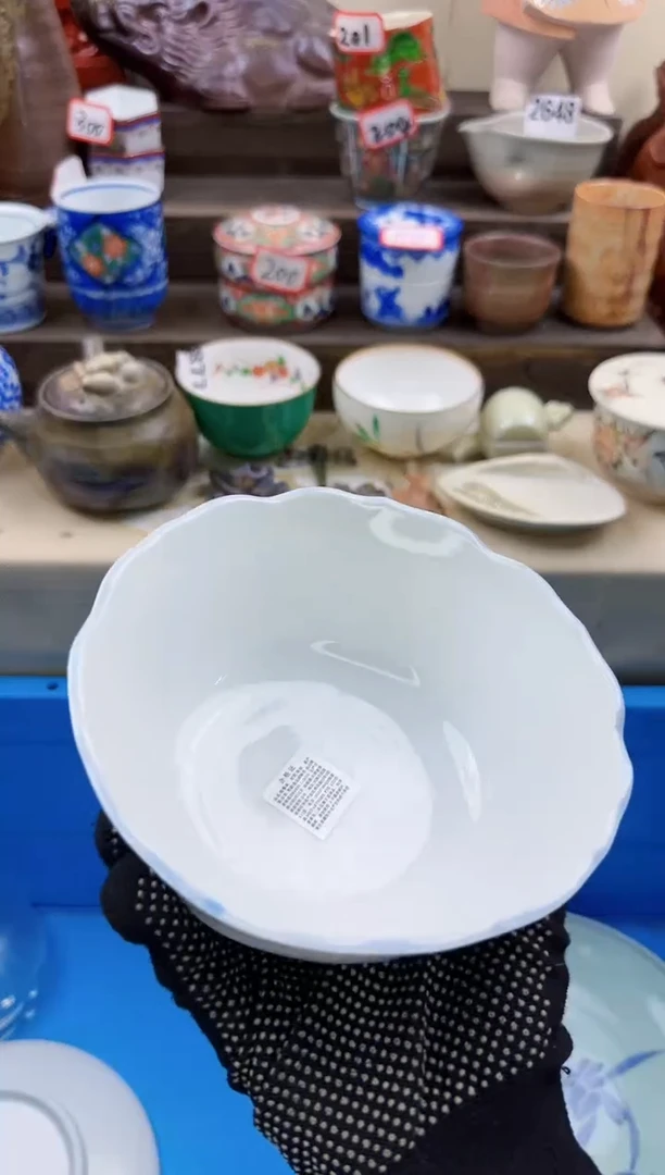 【闪购商品】瓷片1112陶如意满18米包邮一单一付