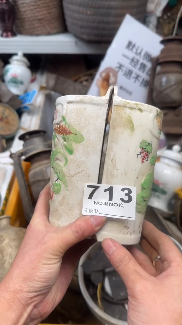 越**好11111111111111111111