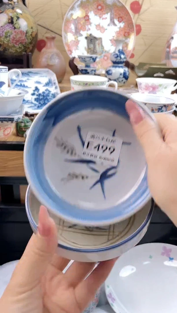 老*头==============e499