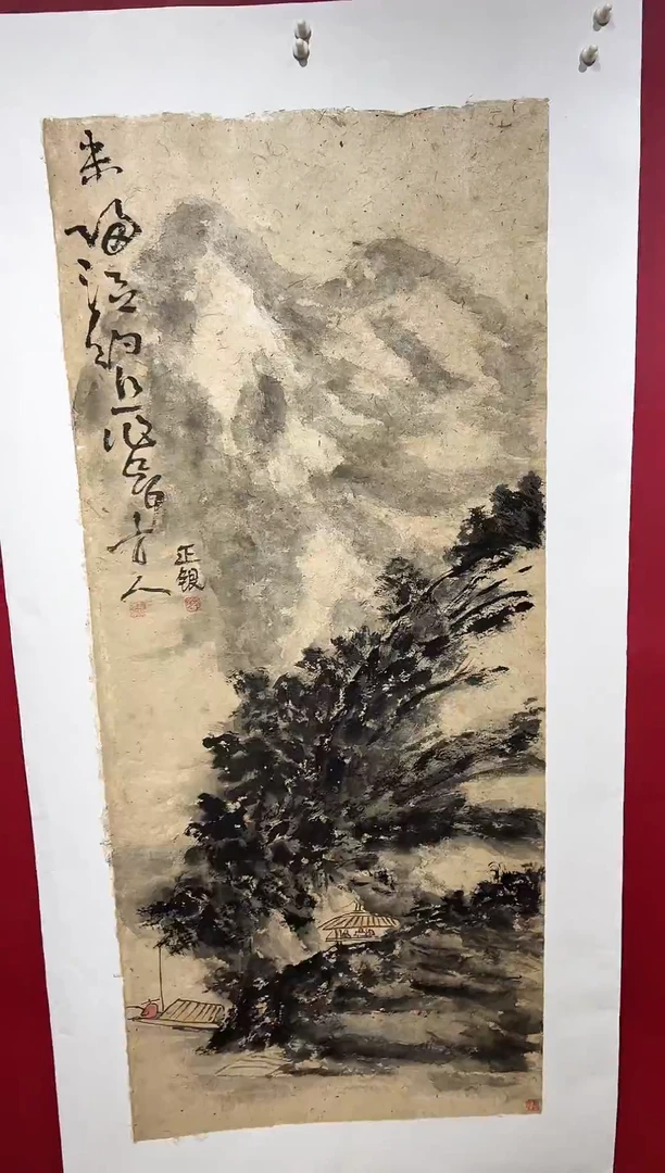 国画手绘国画书法