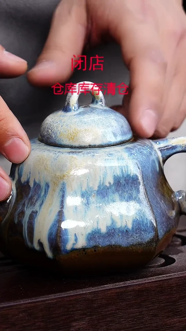 茶壶紫砂宜兴柴烧紫砂壶