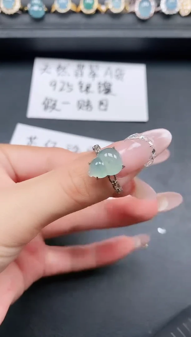 银S925镶嵌戒指翡翠111
