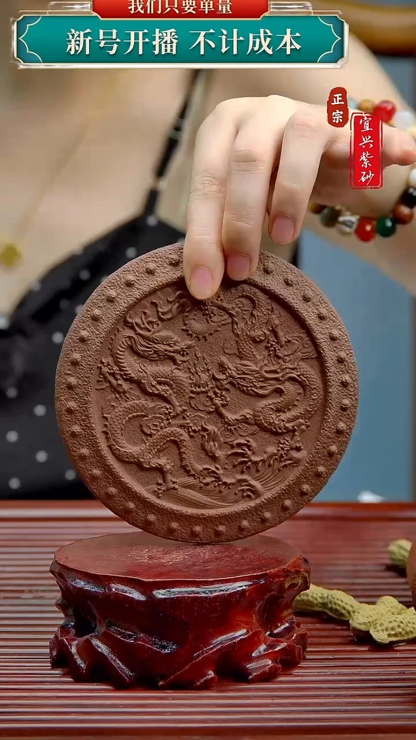 紫砂茶宠宜兴原矿紫砂茶宠