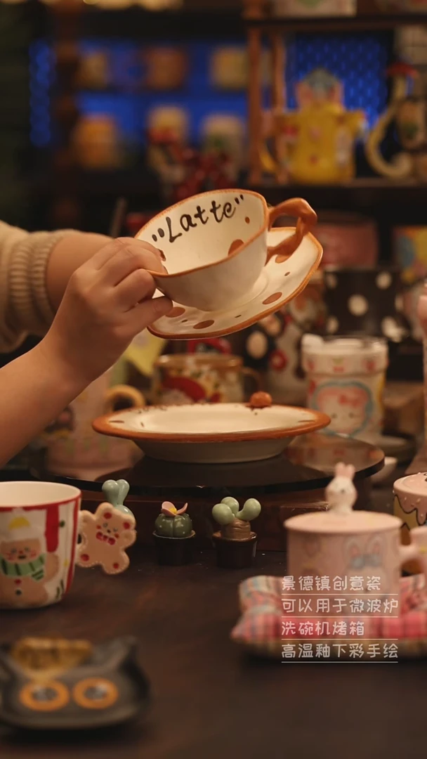 陶瓷景德镇可爱陶瓷釉下彩绘设计师款
