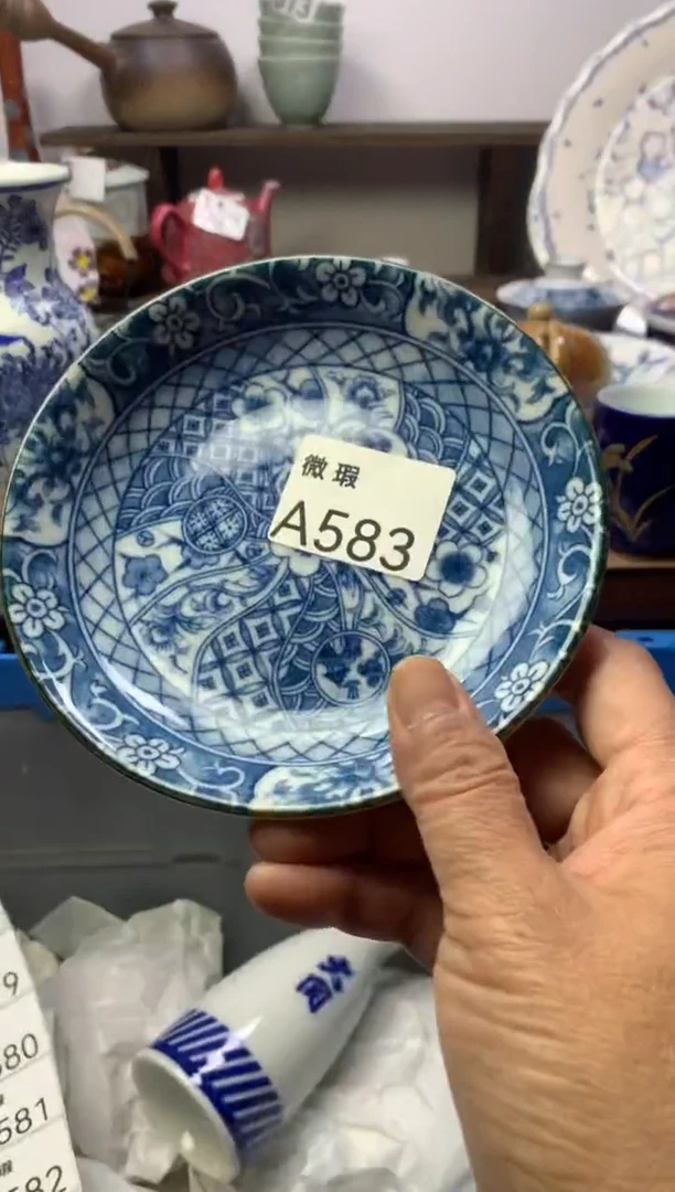 【闪购商品】瓷片明雅阁工艺品店