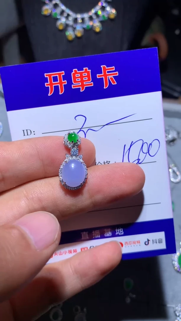 翡翠银S925镶嵌颈饰定向 不点