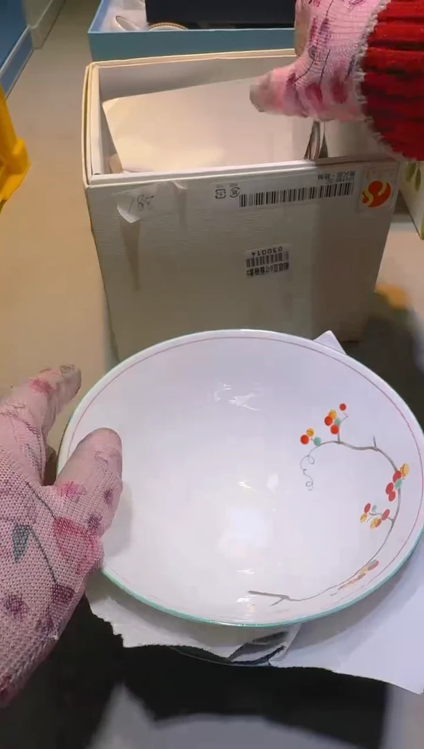 【闪购商品】瓷片111111111111111